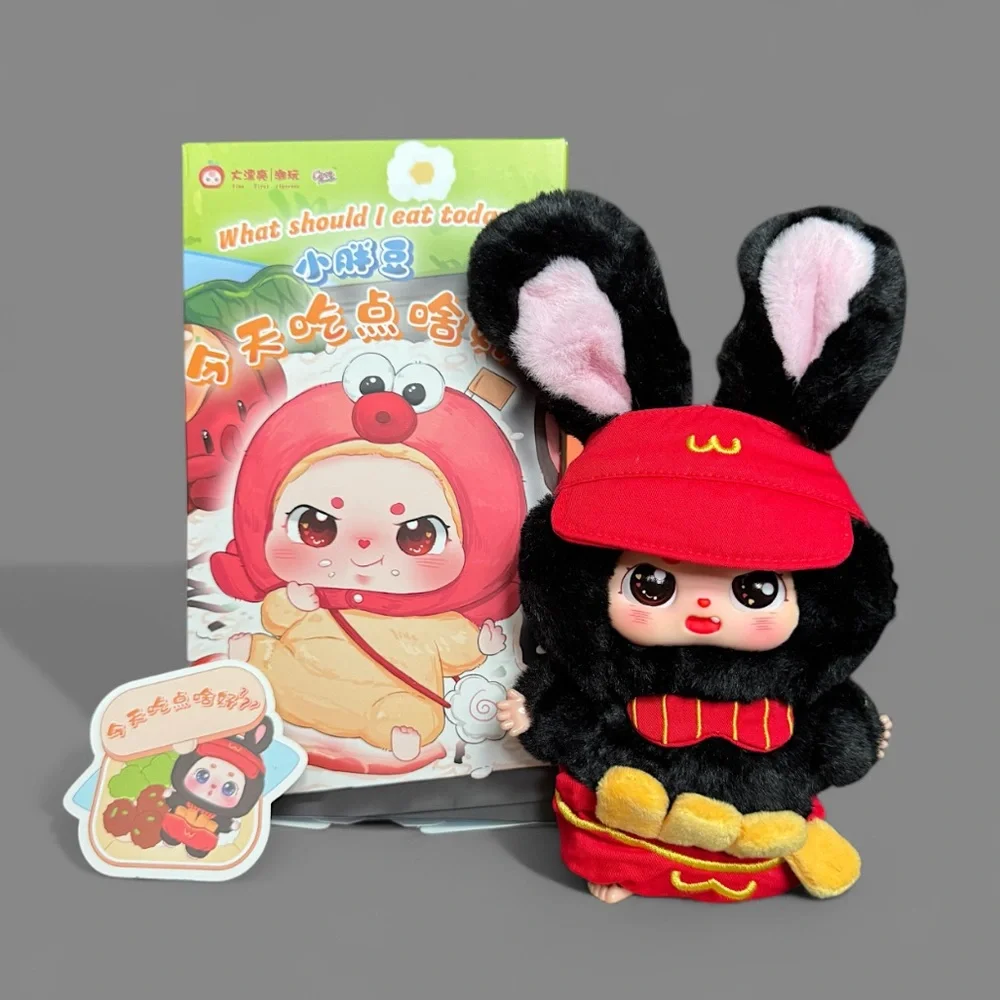Bean Baby What Should I Eat Today Plush